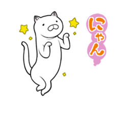 a long-bodied cat sticker #6017031