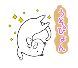 a long-bodied cat sticker #6017033