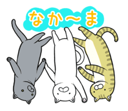 a long-bodied cat sticker #6017038