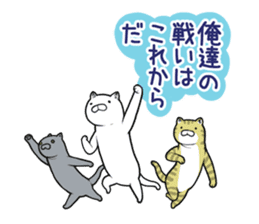 a long-bodied cat sticker #6017039