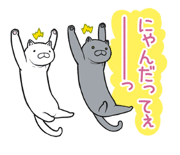 a long-bodied cat sticker #6017042