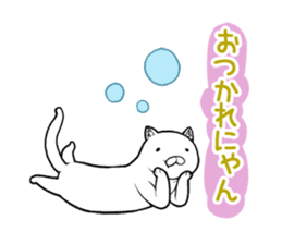 a long-bodied cat sticker #6017043