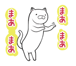 a long-bodied cat sticker #6017044