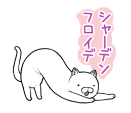 a long-bodied cat sticker #6017048