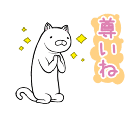 a long-bodied cat sticker #6017052