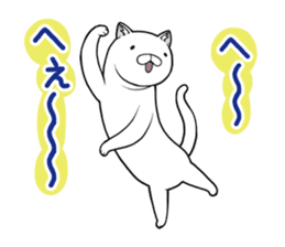 a long-bodied cat sticker #6017054