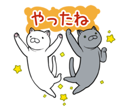 a long-bodied cat sticker #6017055