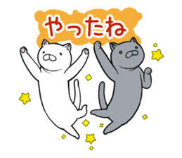 a long-bodied cat sticker #6017055