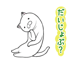a long-bodied cat sticker #6017058