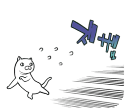a long-bodied cat sticker #6017059