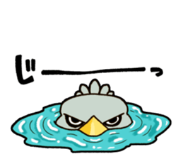 Shoebill Rocco sticker #6017153