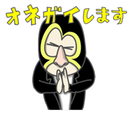 black sesame & Onigiri & strange friends sticker #6017305