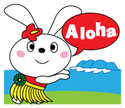 Aloha! Let's dance!One day Rabbi sticker #6017370