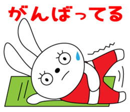 Aloha! Let's dance!One day Rabbi sticker #6017382