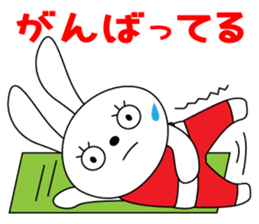 Aloha! Let's dance!One day Rabbi sticker #6017382