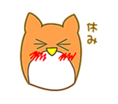 Owl for students sticker #6017624