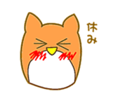 Owl for students sticker #6017624