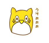 Owl for students sticker #6017625