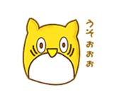 Owl for students sticker #6017625