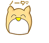 Owl for students sticker #6017626
