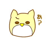 Owl for students sticker #6017630