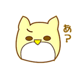 Owl for students sticker #6017630
