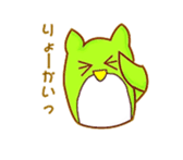 Owl for students sticker #6017634