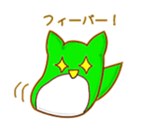 Owl for students sticker #6017635