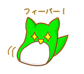 Owl for students sticker #6017635