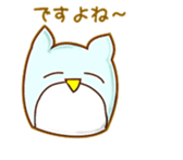 Owl for students sticker #6017640