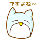 Owl for students sticker #6017640