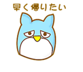 Owl for students sticker #6017641
