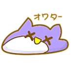 Owl for students sticker #6017644