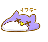 Owl for students sticker #6017644