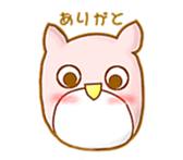 Owl for students sticker #6017650
