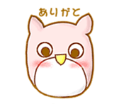 Owl for students sticker #6017650