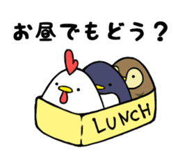 Triangle Bird sticker #6017665