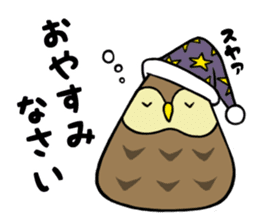 Triangle Bird sticker #6017667