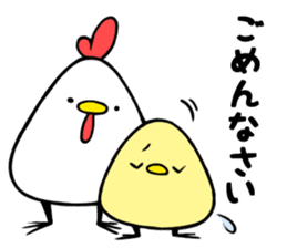 Triangle Bird sticker #6017671