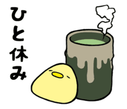 Triangle Bird sticker #6017672