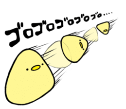 Triangle Bird sticker #6017673