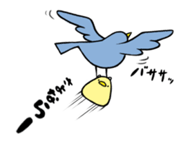 Triangle Bird sticker #6017675