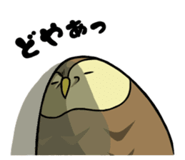 Triangle Bird sticker #6017682