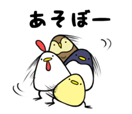 Triangle Bird sticker #6017684