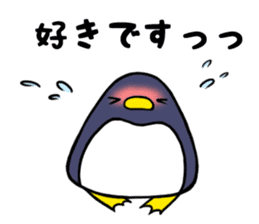 Triangle Bird sticker #6017695