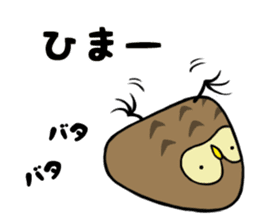 Triangle Bird sticker #6017699