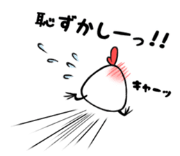 Triangle Bird sticker #6017705