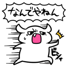 Kuzuryu senior of Kansai dialect sticker #6018104