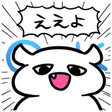 Kuzuryu senior of Kansai dialect sticker #6018109