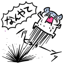 Kuzuryu senior of Kansai dialect sticker #6018112